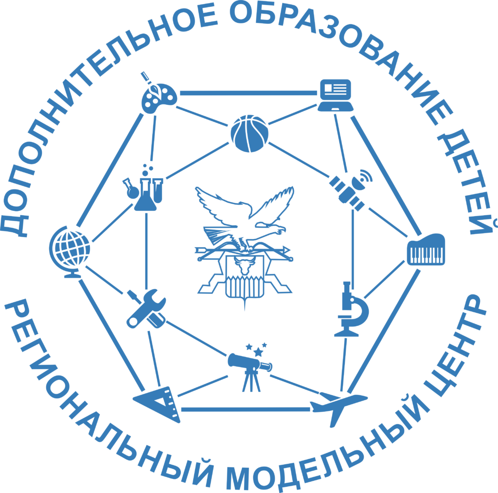 Приоритетный проект дополнительного образования детей. Проект доступное дополнительное образование для детей. Проект доступное дополнительное образование для детей логотип. Навигатор дополнительного образования детей логотип. Фон навигатора дополнительного образования картинка.